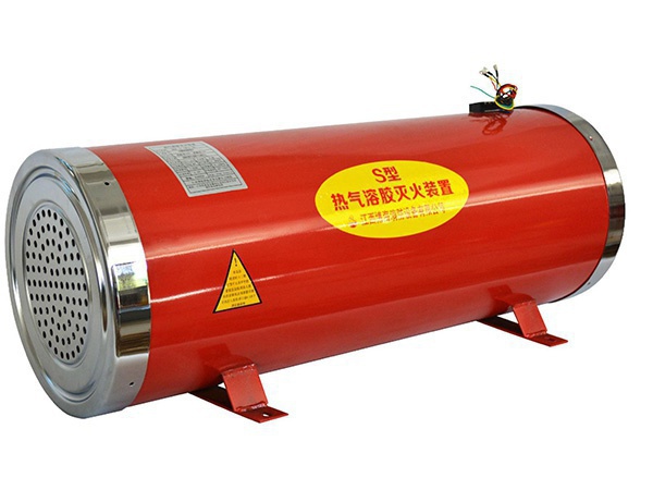 S型熱氣溶膠滅火裝置（懸掛式）